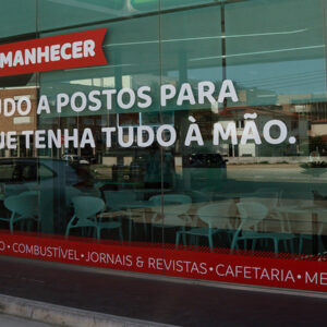 Loja Amanhecer BP Balazar