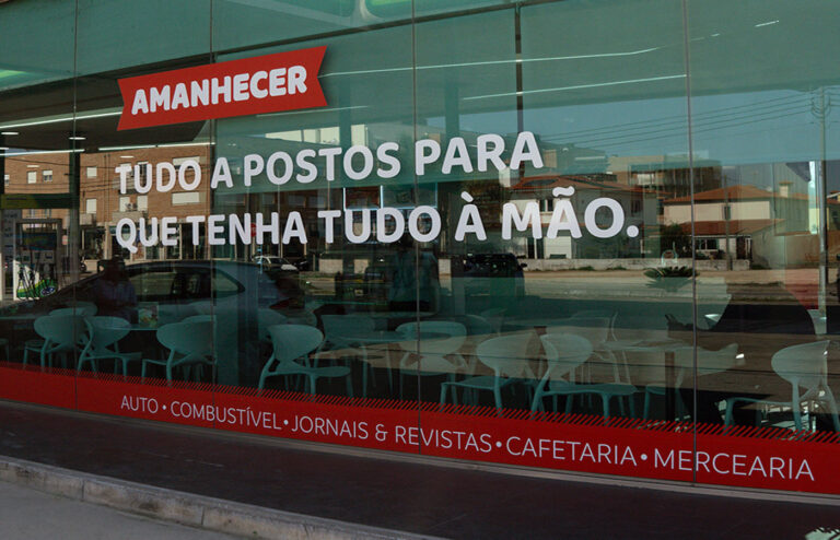 Loja Amanhecer BP Balazar